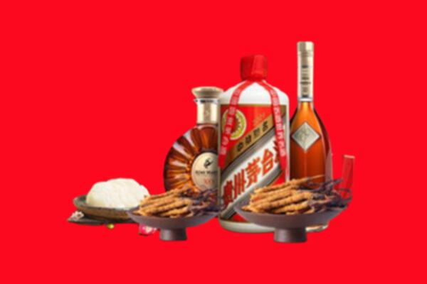 遂宁安居烟酒回收礼品