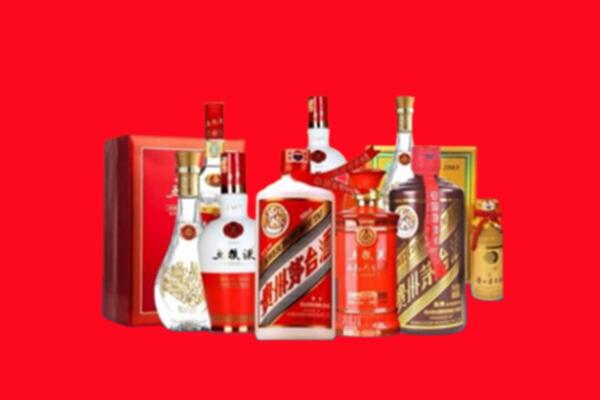 收购行情：遂宁安居名酒回收值多少钱？