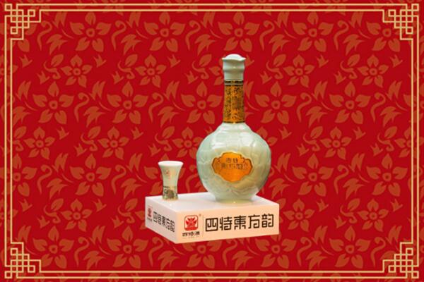 遂宁安居回收四特酒