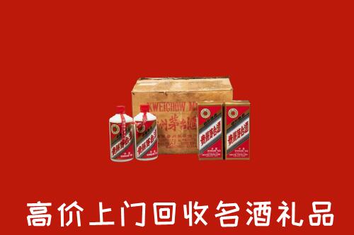 遂宁安居回收铁盖茅台酒