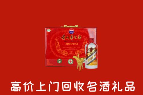 遂宁安居回收茅台酒瓶