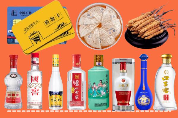 遂宁安居回收烟酒